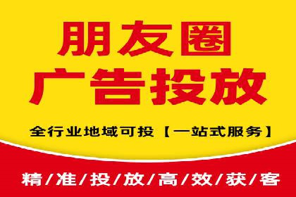 百度推广计费模式详解——以某品牌为例
