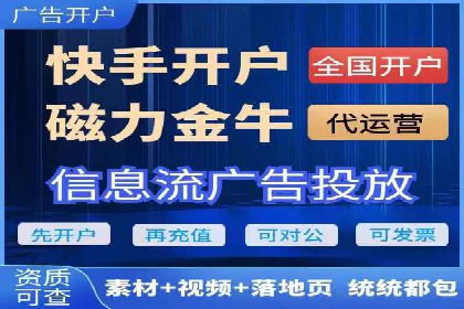 竞价推广中的预算分配与效果监控——以一成功企业为例