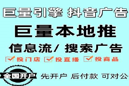 百度推广实战：案例分享与数据解读